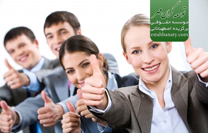 ملزومات ویزای سرمایه گذاری استرالیا