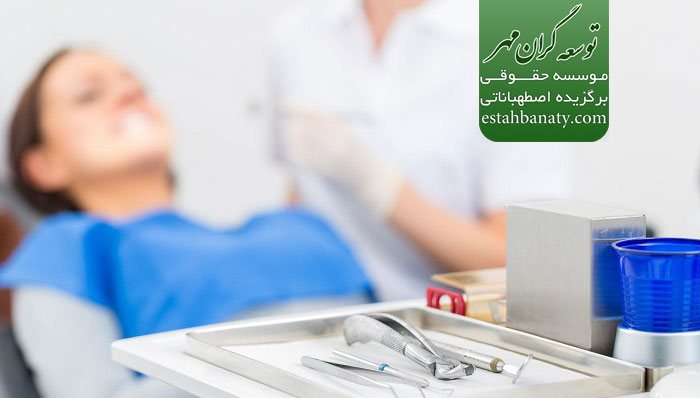 تحصیل پزشکی و دندانپزشکی در بنگلادش