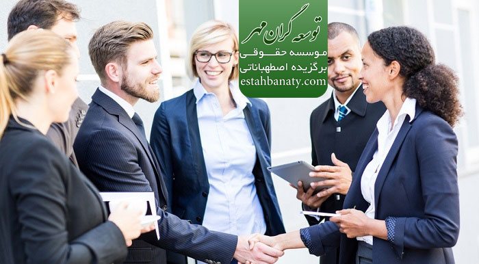 ویزای جاب سیکر آلمان