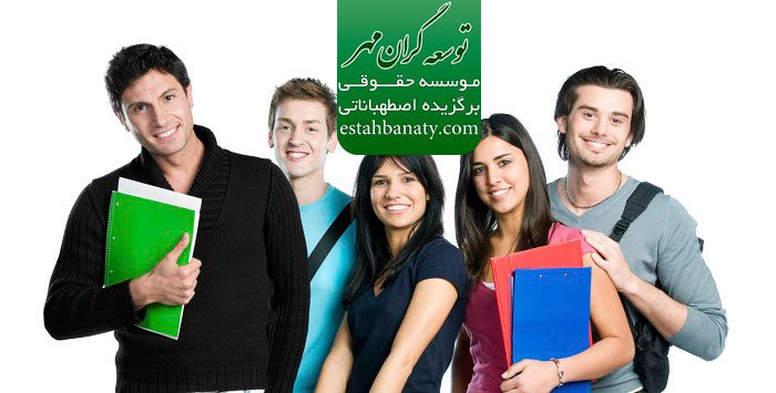 ویزای تحصیلی نیوزلند