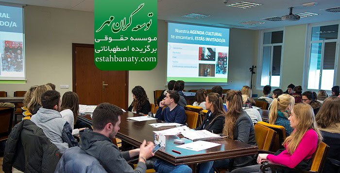 دوره های پلی تکنیک مادرید