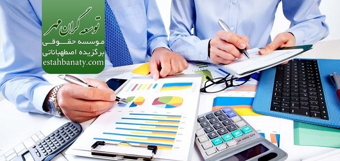 بازار کار رشته مدیریت بازرگانی در کانادا