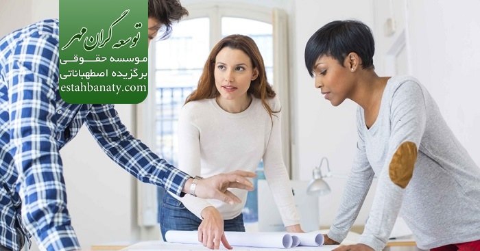 راه اندازی کسب و کار در سوئیس