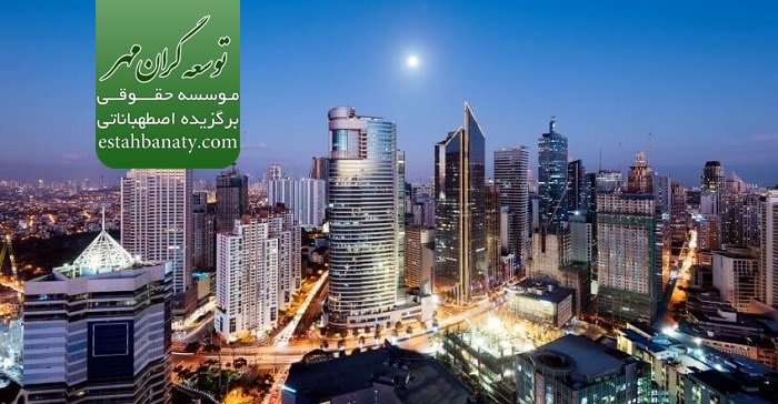 ارزان ترین شهر های دنیا