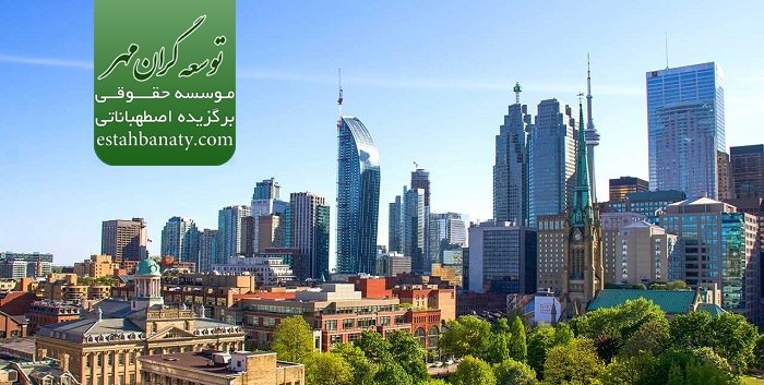 ارزانترین کشور اروپایی برای زندگی