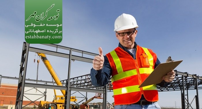 وضعیت کار مهندسی در آلمان