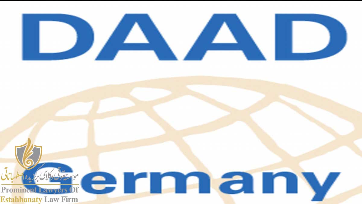 scholarship-daad