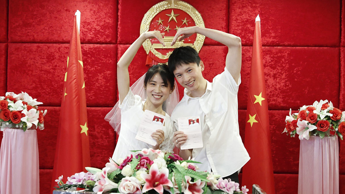 Chinese people's marriage culture