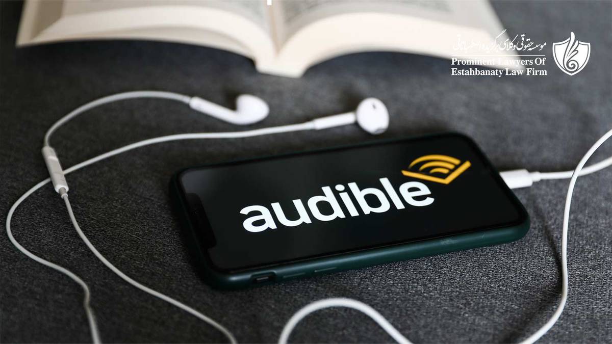 اپلیکیشین Audible یک برنامه کاربردی مفید برای تقویت زبان های خارجی است