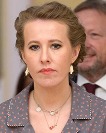 کسنیا سوبچاک (Kseniya Sobchak)