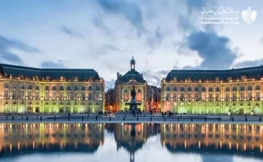 University of Bordeaux