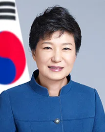 پارک گئون هی (Park Geun-hye)