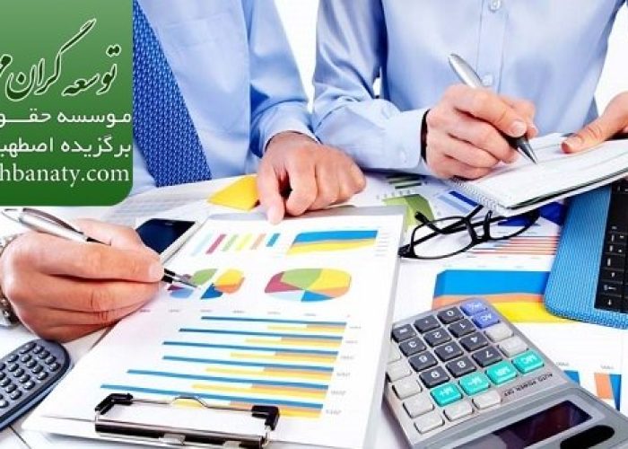 بازار کار رشته مدیریت بازرگانی در کانادا