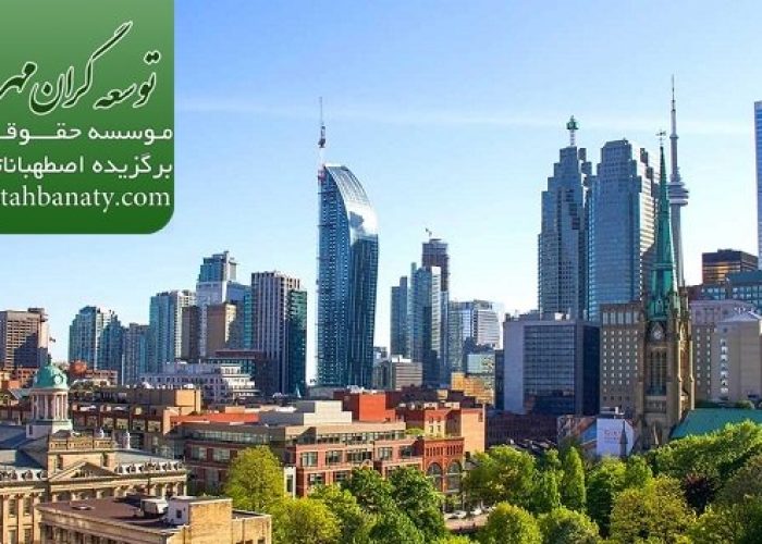 ارزانترین کشور اروپایی برای زندگی