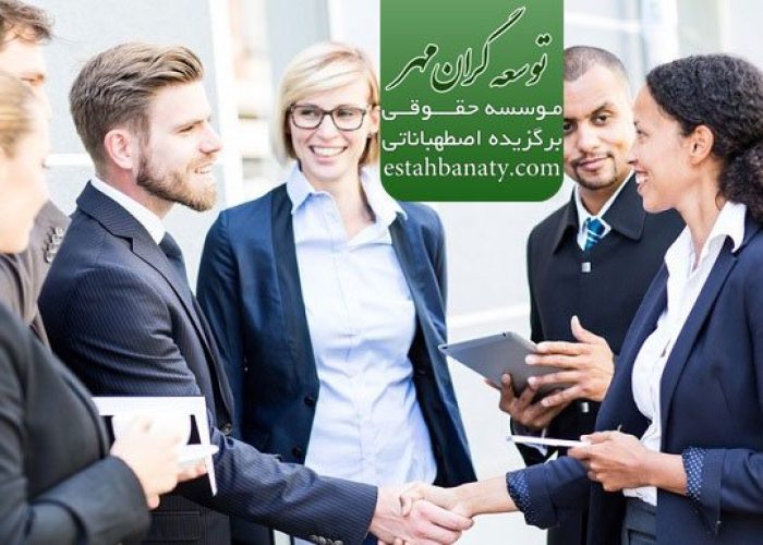 ویزای جاب سیکر آلمان