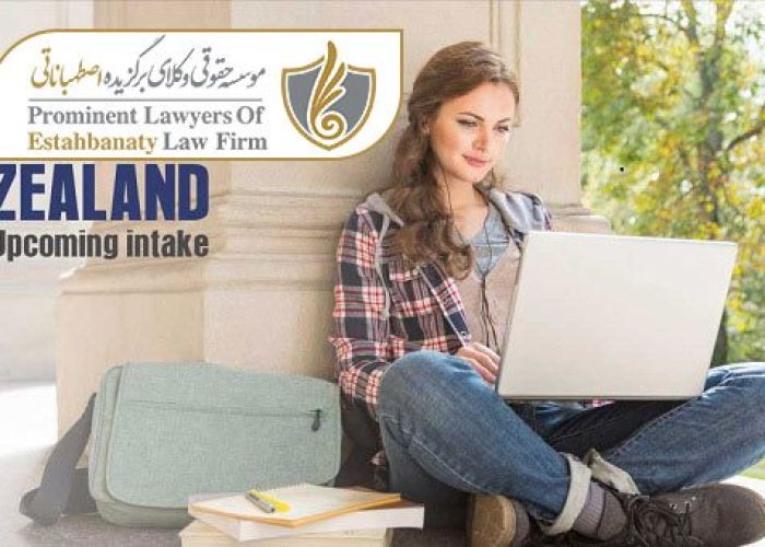 تحصیل پزشکی در نیوزیلند