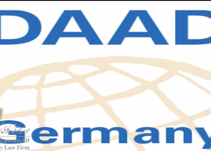 scholarship-daad