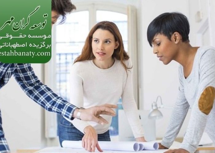 راه اندازی کسب و کار در سوئیس