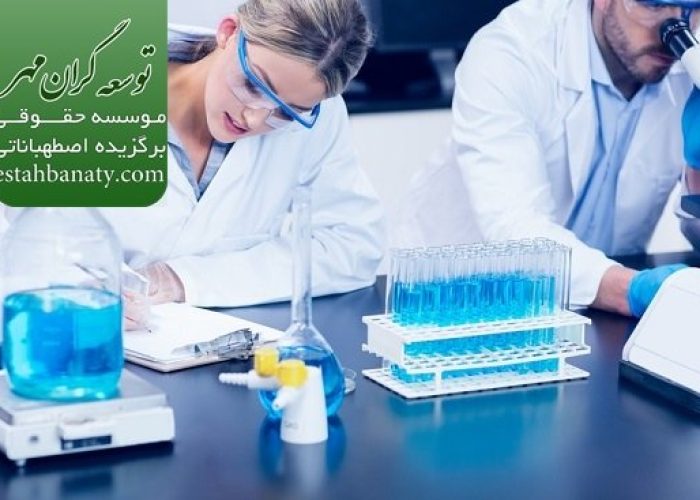 شرایط تحصیل پزشکی در چک