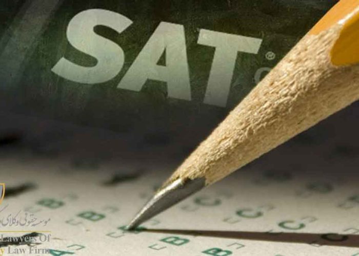 آزمون sat ترکیه